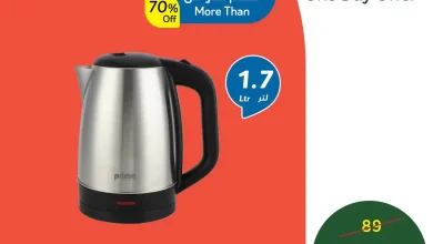 عروض بنده السعودية اليوم 22 ديسمبر 2025 عروض يوم واحد