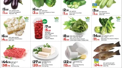 عروض لولو قطر اليوم 28 ديسمبر حتى 3 يناير 2026 المنتجات القطرية