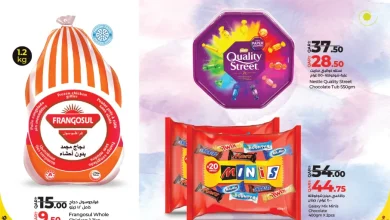 عروض لولو قطر اليوم 29 ديسمبر حتى 31 ديسمبر 2025 الاسعار الاسبوعية