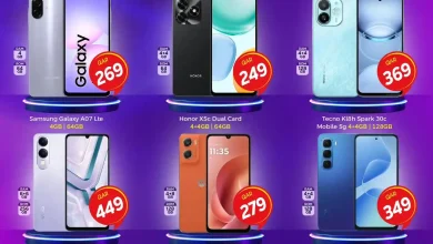 عروض باريس هايبر قطر اليوم 11 ديسمبر حتى 20 ديسمبر 2025 عروض سمارت