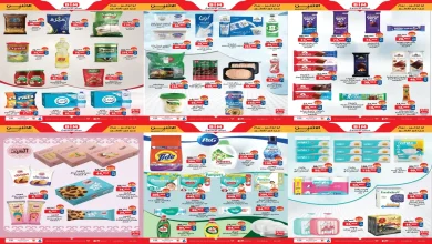 عروض بيم اليوم الاثنين 22 ديسمبر 2025 خصومات كل الفروع