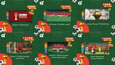 عروض بنده مصر اليوم 23 ديسمبر حتى 31 ديسمبر 2025 خصومات الشاشات