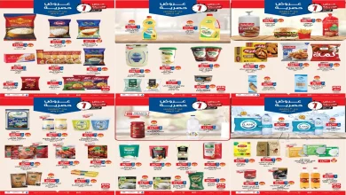 عروض بيم اليوم الثلاثاء 30 ديسمبر حتى 5 يناير 2026 كل الفروع