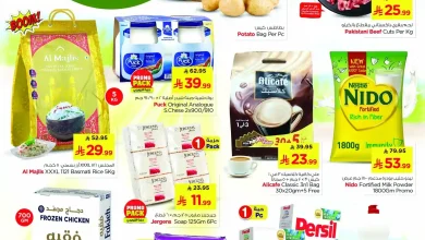 عروض نستو الاحساء اليوم 11 يناير حتى 13 يناير 2026 الاحد الاثنين الثلاثاء