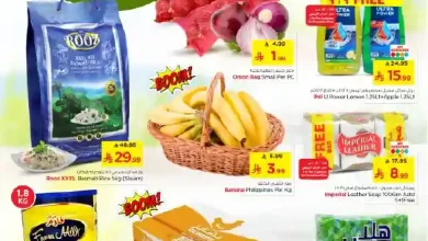 عروض نستو الرياض اليوم 18 يناير حتى 20 يناير 2026 الاحد والاثنين والثلاثاء