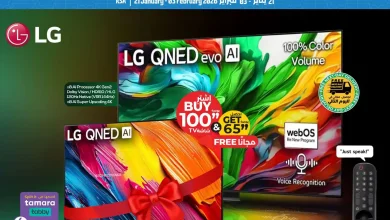 عروض لولو السعودية اليوم 22 يناير حتى 3 فبراير 2026 شاشات المجلس الكبيرة