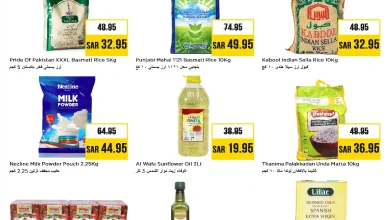 عروض نستو الرياض اليوم 21 يناير حتى 24 يناير 2026 عروض 3 أيام كبيرة