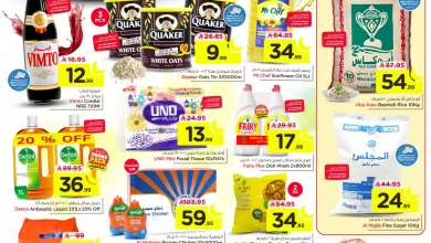 عروض نستو الرياض اليوم 28 يناير حتى 3 فبراير 2026 سوق رمضان