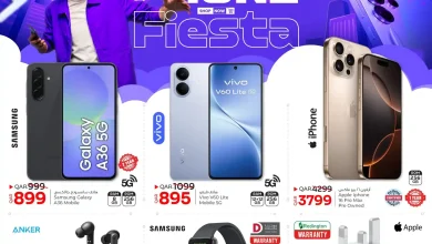 عروض باريس هايبر قطر اليوم 4 يناير حتى 12 يناير 2026 مهرجان الاليكترونيات