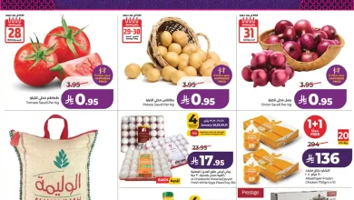 عروض لولو الرياض اليوم 28 يناير حتى 3 فبراير 2026 نفحات رمضان