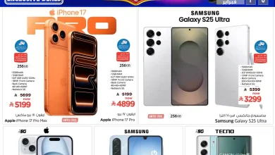 عروض نستو الرياض اليوم 1 فبراير حتى 6 فبراير 2026 ميجا توفير