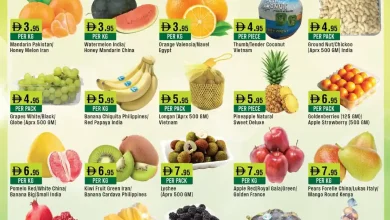 عروض ويست زون اليوم 5 يناير حتى 6 يناير 2026 عروض الفريش