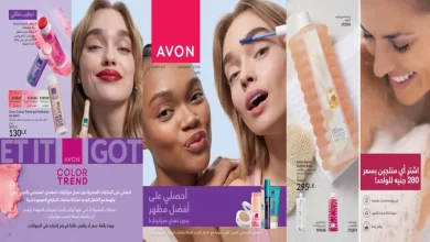 كتالوج ايفون يناير 2026 العام الجديد