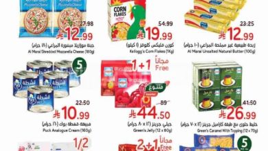 عروض بنده و هايبر بنده السعودية اليوم 7 يناير حتى 13 يناير 2026 عروض رمضان