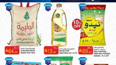 عروض السدحان السعودية اليوم 28 يناير حتى 3 فبراير 2026 عروض رمضان