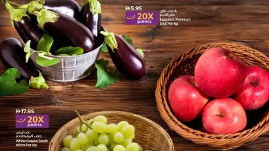 عروض لولو دبي و رأس الخيمة و الفجيرة , الشارقة و عجمان من 2 يناير حتى 15 يناير 2026 السعادة الحصرية