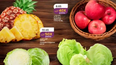 عروض لولو دبي و رأس الخيمة و الفجيرة و الشارقة و عجمان من 16 يناير حتى 31 يناير 2026 السعادة الحصرية