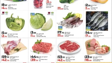 عروض لولو قطر اليوم 19 يناير حتى 21 يناير 2026 الاسعار الاسبوعية