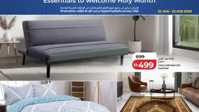 عروض لولو الامارات من 27 يناير حتى 22 فبراير 2026 اهلا رمضان