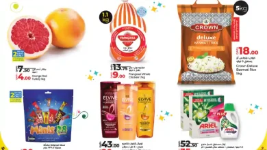 عروض لولو قطر اليوم 1 يناير حتى 3 يناير 2026 الاسعار الاسبوعية