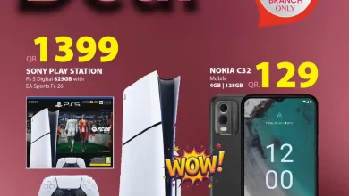 عروض باريس هايبر قطر اليوم 8 يناير حتى 10 يناير 2026 عروض سوبر