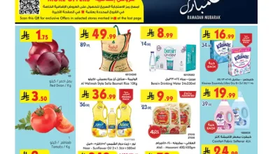 عروض بن داود السعودية اليوم 21 يناير حتى 27 يناير 2026 رمضان هل بأسعار أقل