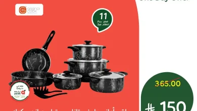 عروض بنده و هايبر بنده السعودية اليوم 23 يناير 2026 عروض يوم واحد