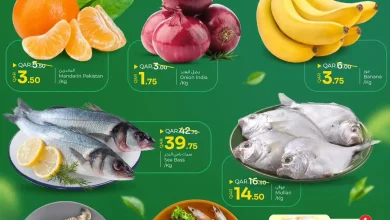 عروض باريس هايبر قطر اليوم الجمعة 9 يناير 2026 عروض فريش