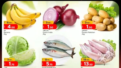 عروض باريس هايبر قطر اليوم الجمعة 23 يناير 2026 مهرجان الجمعة