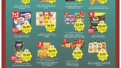 عروض التميمى السعودية من 28 يناير حتى 3 فبراير 2026 العروض الاسبوعية