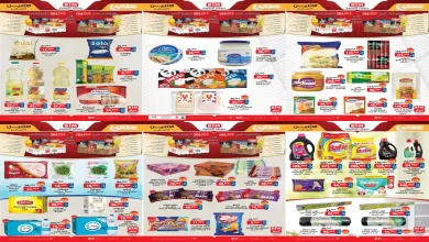 عروض بيم اليوم الاثنين 19 يناير 2026 خصومات كل الفروع