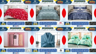 عروض سنتر شاهين اليوم 21 يناير حتى 26 يناير 2026 فرع 6 اكتوبر