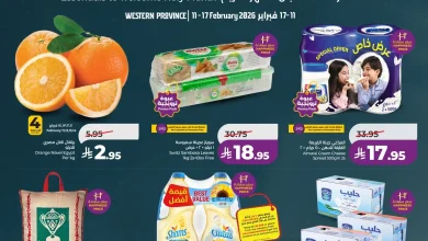 عروض لولو جدة اليوم 11 فبراير حتى 17 فبراير 2026 رمضان يجمعنا