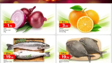 عروض باريس هايبر قطر اليوم 15 فبراير حتى 16 فبراير 2026 ايام الاثارة