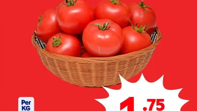 عروض كارفور قطر اليوم 15 فبراير حتى 17 فبراير 2026 افضل عرض