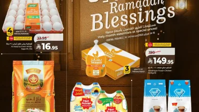 عروض لولو الرياض اليوم 19 فبراير حتى 24 فبراير 2026 خيرات رمضان