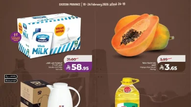 عروض لولو الشرقية اليوم 19 فبراير حتى 24 فبراير 2026 يوم التأسيس