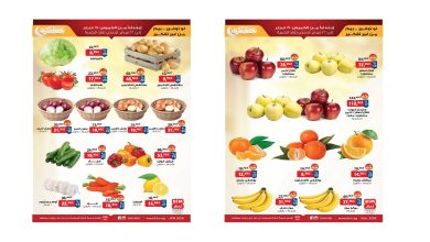 عروض بيم اليوم 19 فبراير حتى 22 فبراير 2026