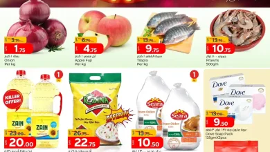 عروض باريس هايبر قطر اليوم 23 و 24 فبراير 2026 ايام الاثارة