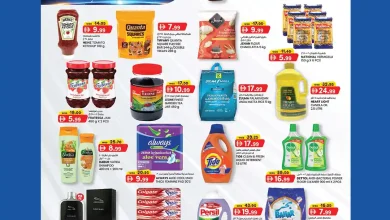 عروض كي إم الشارقة اليوم 23 فبراير حتى 25 فبراير 2026 توفير النقود منتصف الاسبوع