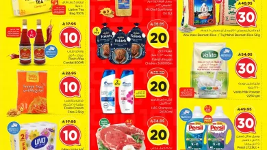 عروض نستو الخبر الجبيل الدمام الاحساء اليوم 25 فبراير حتى 3 مارس 2026 عروض من 10 ل 30 ريال