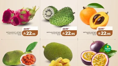عروض لولو الرياض اليوم 26 فبراير حتى 7 مارس 2026 فواكه لولو