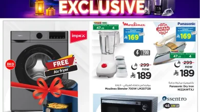 عروض نستو السعودية اليوم 6 فبراير حتى 20 فبراير 2026 حصرى لرمضان