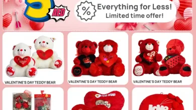 عروض دي تو دي الامارات من 6 فبراير حتى 13 فبراير 2026 عروض الفلانتين