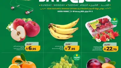 عروض لولو الشرقية اليوم 8 فبراير حتى 10 فبراير 2026 ايام السوق الطازج