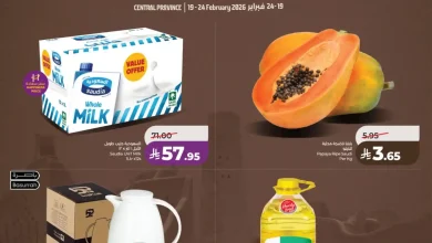 عروض لولو الرياض اليوم 19 فبراير حتى 24 فبراير 2026 يوم التأسيس