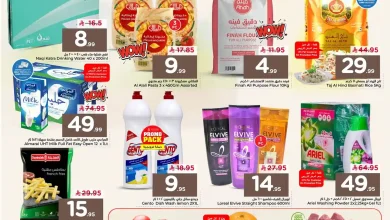 عروض نستو الدمام اليوم 22 فبراير حتى 24 فبراير 2026 يوم التأسيس