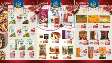 عروض بيم اليوم 3 فبراير حتى 9 فبراير 2026 كل الفروع