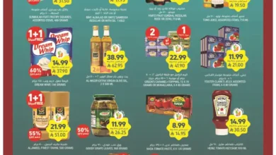 عروض التميمى السعودية من 11 فبراير حتى 17 فبراير 2026 العروض الاسبوعية