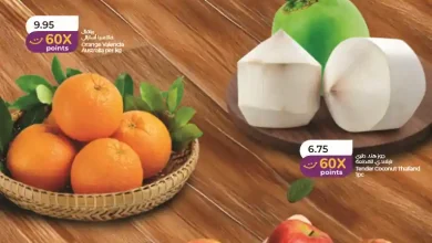 عروض لولو دبي و رأس الخيمة و الفجيرة و الشارقة و عجمان من 3 فبراير حتى 15 فبراير 2026 السعادة الحصرية